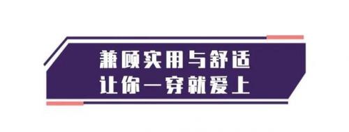 大嘴猴帆布鞋(一个大嘴猴是什么牌子)插图17