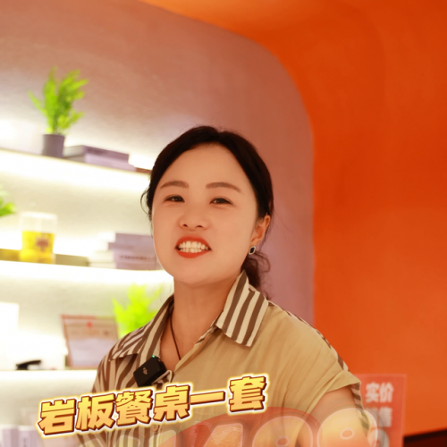 界首窗帘新品排名前十(窗帘热销第一名)插图