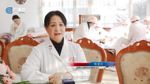 瑞安美容会馆排名前十(瑞安人口)插图6