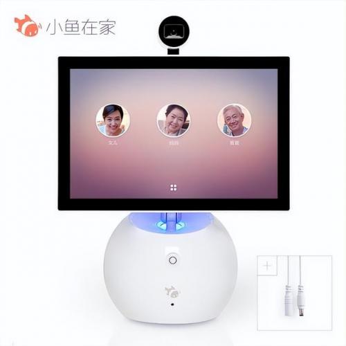 小忆机器人(小忆机器人app)插图9