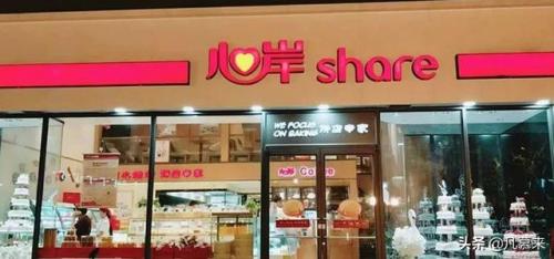 内江美食面包排名前十(内江美食攻略)插图3