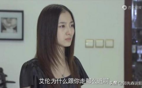 电视剧真爱背后(真爱背后25集)