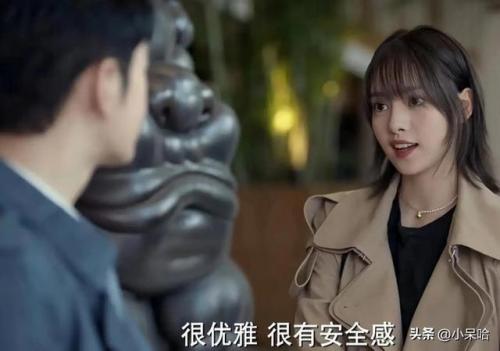 爱情电视剧排行榜(超甜爱情电视剧推荐)插图