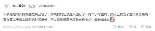 生化危机2浣熊市行动(浣熊市行动谁叛变了)插图