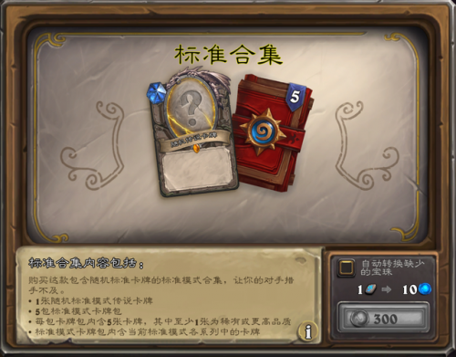 卡德加皮肤返场(卡德加皮肤还能买吗)插图4