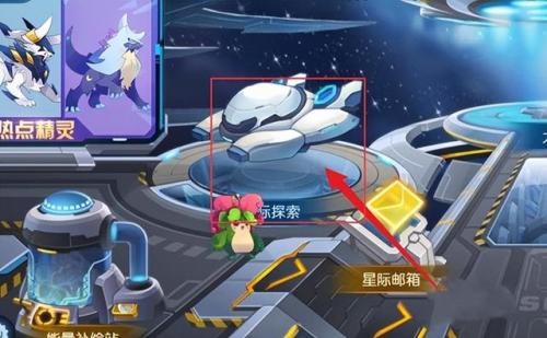 赛尔号怀旧服精元孵化不了，赛尔号怀旧服超能nono怎么弄插图
