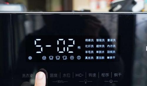 波轮洗衣机(波轮洗衣机怎么拆开清洗污垢)插图3