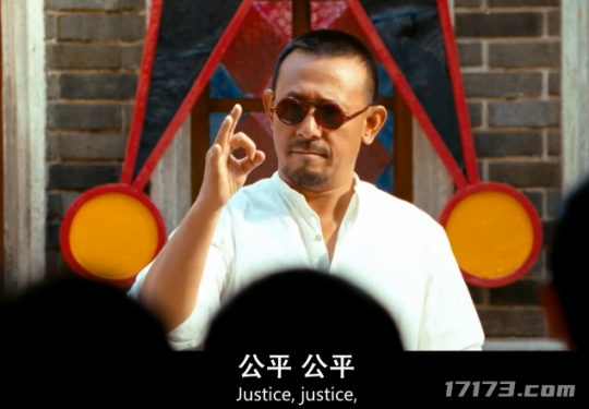 精锐千夫长(精锐百夫长)插图7