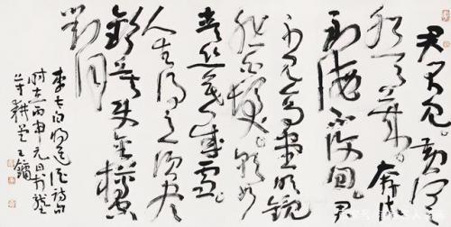 中国儒雅作家排名前十(世界公认十大文学家)插图19