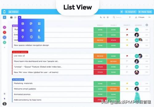 中国自控软件排名前十(有没有帮助自控的软件)插图8