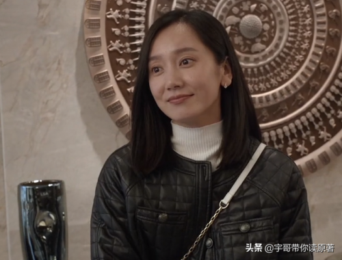心居大结局(心居小老虎身世)插图37