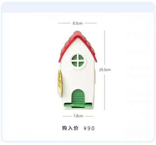 橘子茶具品牌排名前十(自动烧水茶具十大品牌)插图37
