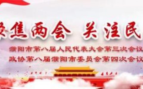 河南附近驾校排名前十(河南正规驾校排名)