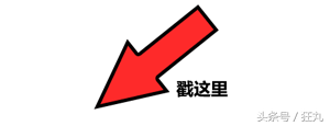放置类游戏(十大耐玩平民手游)插图36