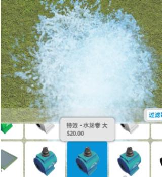 过山车之星简单瀑布图文教程分享(过山车之星怎么把入口降下来)插图3