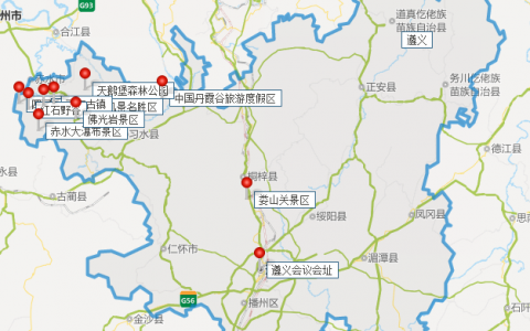贵州遵义旅游(遵义必去的三个景点)