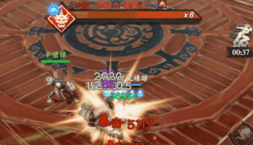 镖人手游大隋英豪挑战怎么玩(梦幻手游高级镖难吗)插图2