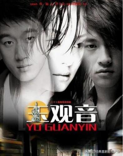 孙俪主演的电视剧(那年花开月正圆)插图1