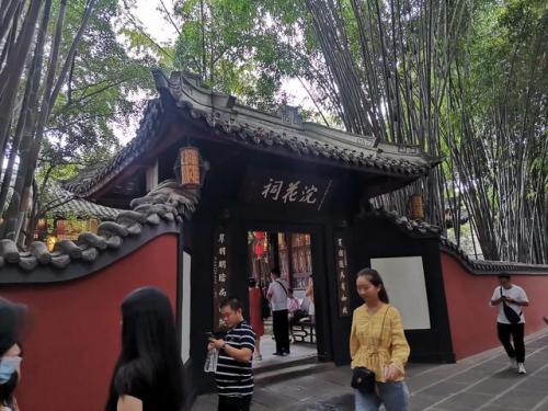 成都杜甫草堂简介(杜甫草堂简介)插图14