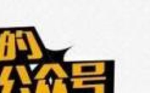 水晶先锋33个q(蝎子技能详解)