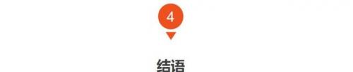 夜里100种禁用的游戏(十八款封禁游戏大全)插图20