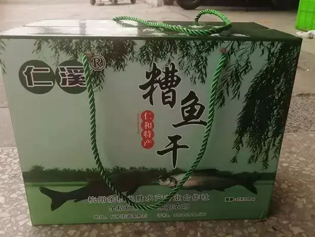余杭外卖大餐排名前十(美团外卖年三十还送餐吗)插图13