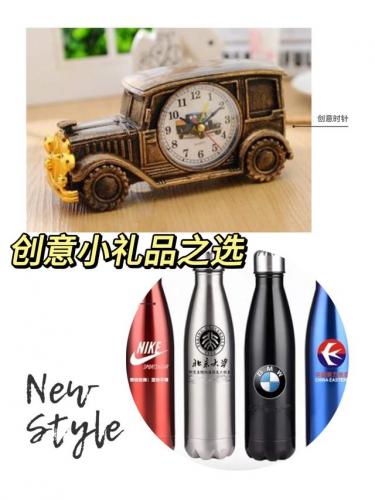 创意礼品(春节礼品)插图