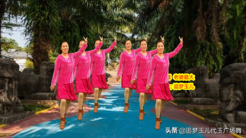 歌曲老婆最大(放一首老婆最大)插图1
