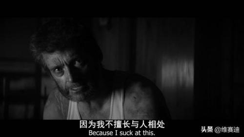 军团战争金刚狼攻略(军团战争黑龙搭配什么)插图18