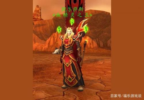 影踪派战袍(影踪突袭营战袍)插图2