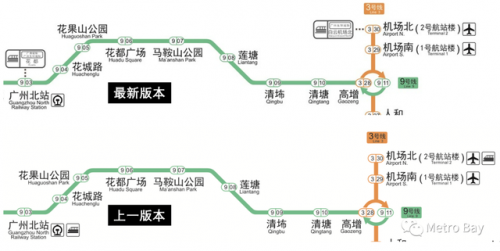 广州地铁线路图最新(广州地铁图高清全图)插图7