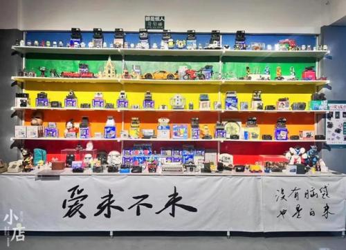 乐山情侣餐厅排名前十(乐山最具特色的餐厅)插图21