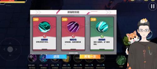 未知升变开局怎么选角色(未知升变2什么角色厉害)插图1