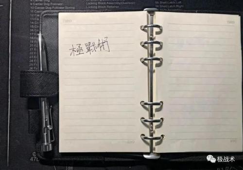 战术防身笔(战术笔多少钱一支)插图15