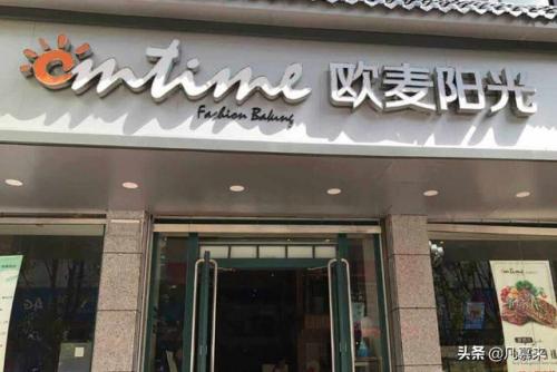 怀化连锁餐厅排名前十(怀化市最浪漫的餐厅)插图4