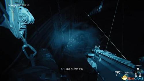 现代战争3攻略(维克的现代战争攻略)插图13