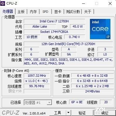 外星人电脑(外星人属于什么档次)插图18