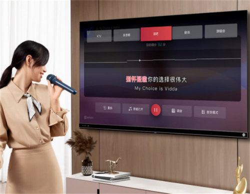 长虹电视质量怎么样(chiq电视质量好吗)插图13