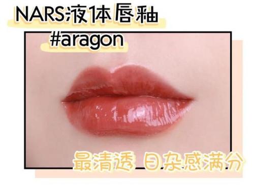 洛克王国红萝卜兔绝版了吗(洛克王国红萝卜兔为什么厉害)插图7
