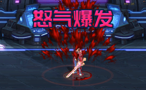 dnf红眼100级技能加点(dnf红眼cp技能选择)插图5