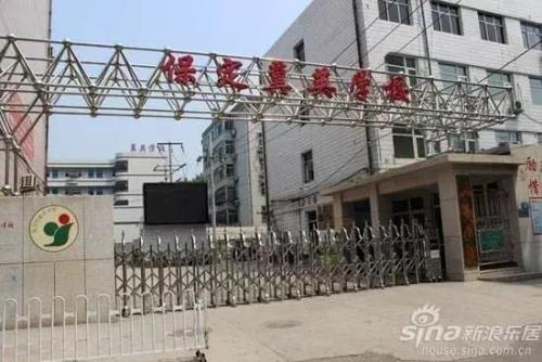 河北保定小学排名前十(保定市小学前20名排行榜)插图29