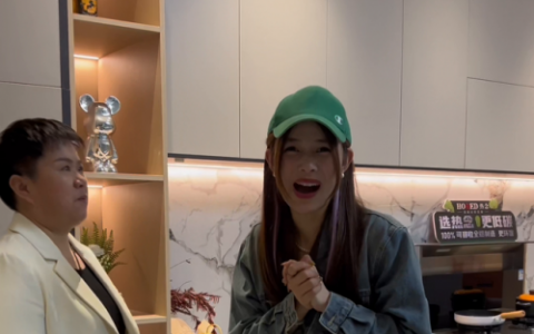 哇塞铝孩(铝孩纸是什么意思)