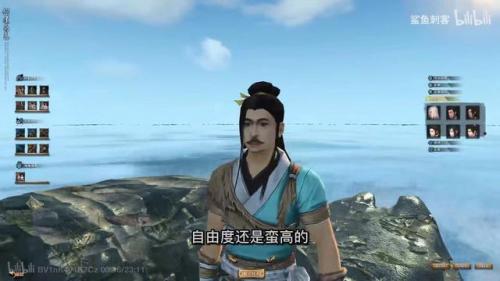 九阴真经开局选什么剧本(九阴真经武林纪事任务)插图2