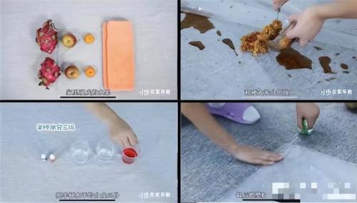 早教产品(1岁宝宝启蒙教育)插图52