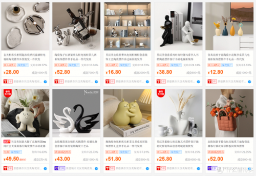 瓷器饰品(瓷摆件)插图19