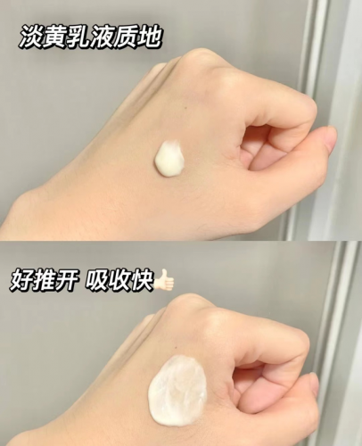 灵魂精华有什么用(灵魂精华在哪里交)插图8