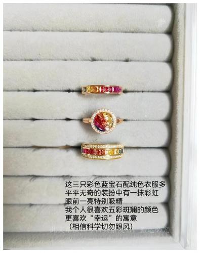男士戒指(戴戒指的含义和意义)插图2