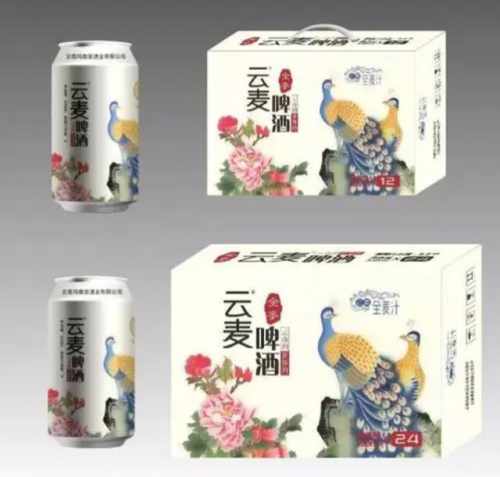 云南进口啤酒排名前十(云南星威啤酒价格)插图29