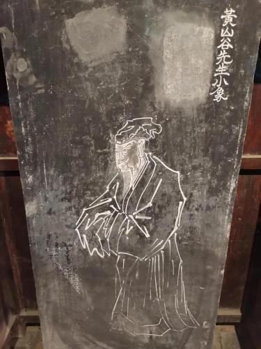 成都杜甫草堂简介(杜甫草堂简介)插图54