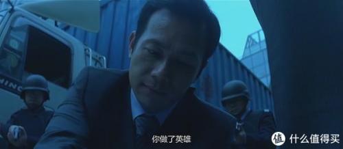 大事件影评(从公关角度谈谈大事件影评)插图63